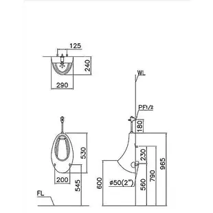 《 阿如柑仔店 》凱撒衛浴 U0221 / A644 掛壁式便斗 自動感應沖水器 小便斗