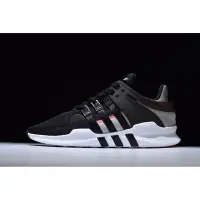 在飛比找Yahoo奇摩拍賣-7-11運費0元優惠優惠-Adidas EQT Support ADV Primekn