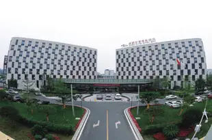 成都空港商務酒店Chengdu Airport Express Hotel