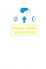 The Metaphysics of Monotheism by Ethan Indigo Smith (English) Paperback Book