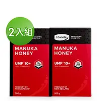 在飛比找ETMall東森購物網優惠-COMVITA康維他 UMF®10+麥蘆卡蜂蜜 500g-買