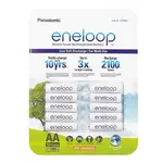 [現貨+發票] 3號電池 4號 日本製 國際牌PANASONIC ENELOOP 充電電池 耐用2100次 台灣松下