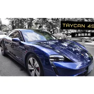 【高雄上捷】保時捷 PORSCHE TAYCAN 電動車 - FSK 冰鑽 KT+F系列