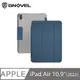 GNOVEL iPad Air 10.9(2022)多角度透明背版保護殼-海軍藍