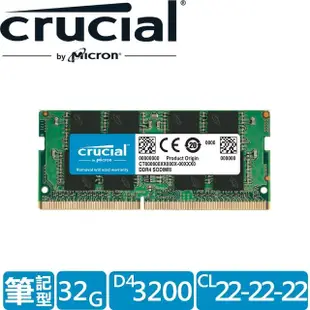 【Crucial 美光】DDR4 3200 32GB 筆電記憶體 (CT32G4SFD832A)