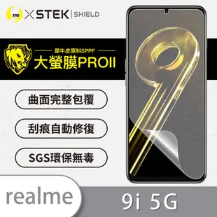 【大螢膜PRO】realme 9i 5G 全膠螢幕 保護貼 環保 背貼 犀牛皮 保護膜 (7折)