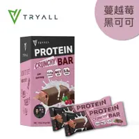 在飛比找PChome24h購物優惠-[台灣 Tryall 蛋白酥脆棒-蔓越莓黑巧克力 (40gX