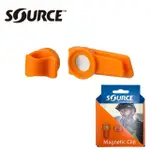 【SOURCE】軟管固定夾扣 MAGNETIC CLIP 2510600000 20(單車、登山、慢跑、健行用)