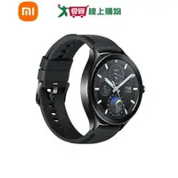 在飛比找樂天市場購物網優惠-小米Xiaomi Watch 2 Pro (LTE) BHR