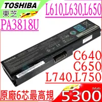 在飛比找PChome24h購物優惠-TOSHIBA電池-PA3817U,P740 ,P740D,