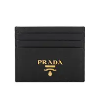 在飛比找ETMall東森購物網優惠-PRADA 金色浮雕Logo 防刮皮革卡片/名片夾(黑色) 