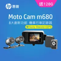 在飛比找momo購物網優惠-【HP 惠普】Moto Cam M680+GPS 雙Sony