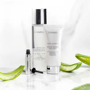 CHADO-活化膠束卸妝水Cleansing & Revitalizing Micellar Water