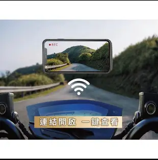 高畫質 機車法官Q7 WiFi+TS碼流版雙鏡頭機車行車紀錄器 行車記錄器 前後1080P 台灣製造 HD