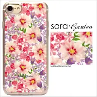 在飛比找神腦生活優惠-【Sara Garden】客製化 軟殼 蘋果 iPhone 