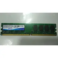 在飛比找蝦皮購物優惠-A-DATA(威剛) 2GB DDR2 800桌上型電腦記憶