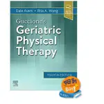 姆斯 GUCCIONE'S GERIATRIC PHYSICAL THERAPY AVERS 9780323609128 <華通書坊/姆斯>