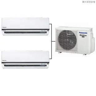 【Panasonic 國際牌】 【CU-2J56FHA2/CS-K28FA2/CS-K28FA2】一對二變頻冷氣(冷暖型)標準安裝