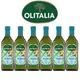 【Olitalia 奧利塔】超值玄米油禮盒組(1000mlx6瓶)(過年/禮盒/送禮)