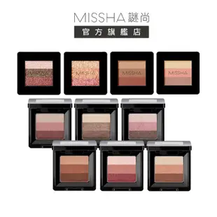 【MISSHA】謎尚三色眼影一抹深邃三重疊色眼影10色｜韓國彩妝飽和多色漸層三色眼影盒韓妞新手零失誤眼影盤 F3