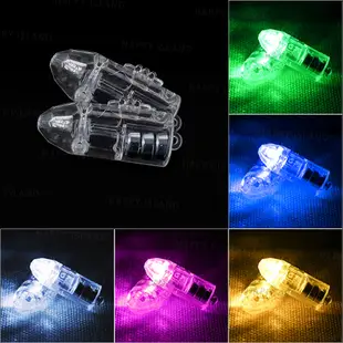 LED子彈燈(白、藍、紅、粉、綠、暖白、彩) 手指燈 吊飾燈 發光子彈造型 燈具 燈飾 夜燈 派對 (7.2折)
