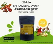 100% Natural Shikakai Powder (substitute for shampoo) 250g
