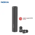 【紅點設計獎】諾基亞 NOKIA TRUE WIRELESS EARBUDS 原廠真無線 藍芽耳機BH705