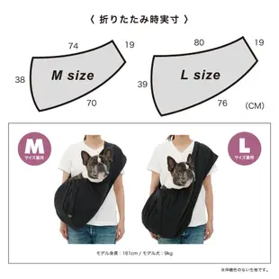 【MANDARINE BROTHERS】日本寵物大容量背帶背巾袋鼠包┃超大空間多寵家庭中型貓犬也可用12公斤┃品牌旗艦店