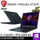 微星 Stealth 14Studio A13VE-206TW-SP1 14吋 藍(i7/16G/1T/RTX4050 6G/W11P)特仕筆電