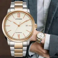 在飛比找PChome24h購物優惠-CITIZEN星辰 Mechanical 復古半金羅馬腕錶 