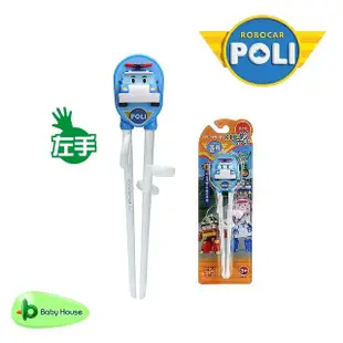 【EDISON 愛迪生】POLI 波力 救援小英雄 兒童學習筷 2入組