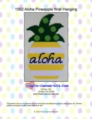Aloha Pineapple Wall Hanging-Plastic Canvas Pattern or Kit