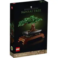 在飛比找蝦皮購物優惠-LEGO 樂高 10281 全新品 Bonsai Tree 