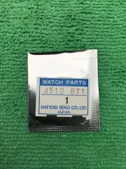 Seiko 4510-871 Liquid Crystal Panel Screen LCD Watch Part