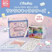 Sanrio x Ohuhu Pastel Marker Set Brush type 80pcs + 1 Blender Pen (Bold / Fine)
