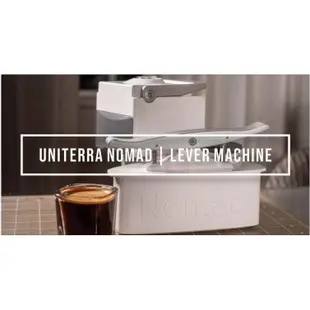 美國UniTerra直營店-Nomad Espresso手動義式咖啡機