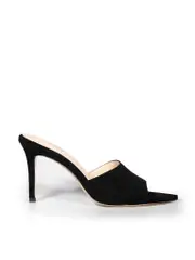 Black Suede Pointed Mules