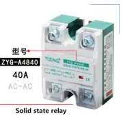 ZYG-A4840 single-phase solid state relay AC90-250V AC-AC AC24-480V 40A SSR-40AA