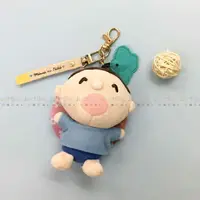 在飛比找樂天市場購物網優惠-絨毛玩偶吊飾-大寶 三麗鷗 Sanrio 日本進口正版授權