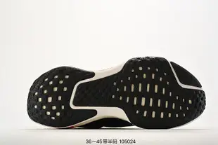 NIKE ZOOMX INVINCIBLE RUN FK 3機能風格 跑步鞋