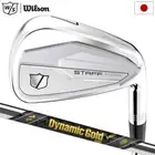 Wilson Staff Model CB Iron Set 4-8 DYNAMIC GOLD MID 115 S300 5pcs Golf Club