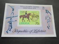 在飛比找Yahoo!奇摩拍賣優惠-【雲品6】賴比瑞亞Liberia 1976 Sc 211 s