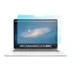 AIDA｜MacBook Pro 13.3吋(2018年後生產Air 13.3適用)【抗藍光片】