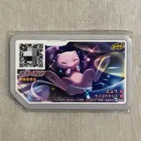 在飛比找蝦皮購物優惠-日本神奇寶貝新機台 pokemon gaole 02彈 五星