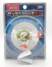 Pokemon Tomy Dartrix 2" moncolle-ex figure toy