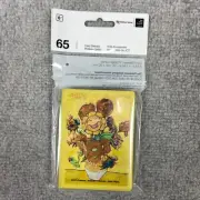 Pokemon Center Van Gogh Museum Sunflora Card Sleeves 65 CT