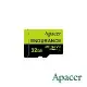 Apacer 32GB High Endurance microSDHC U1 V10 A1 高效耐用記憶卡 公司貨