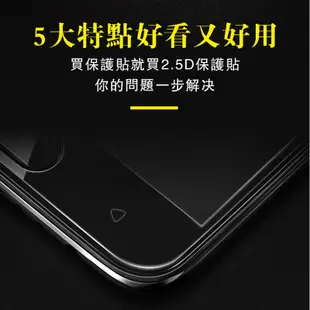 Samsung Galaxy J7 Prime 配件豪華組合包