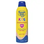 Banana Boat Simply Protect Kids Spray 175g