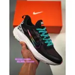 現貨免運 NIKE AIR ZOOM PEGASUS S1 WHERE IT ALL BEGINS”登月起源系列 黑綠